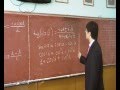 Тригонометрические формулы в стихах.