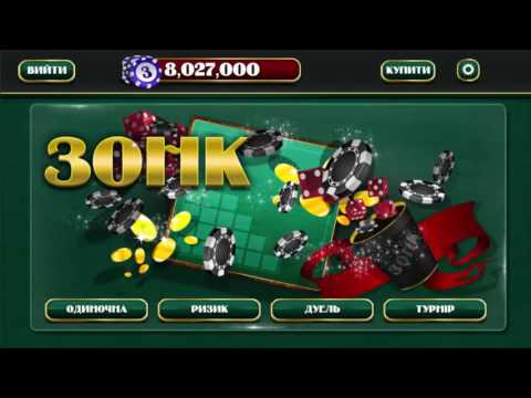 Знімок екрана