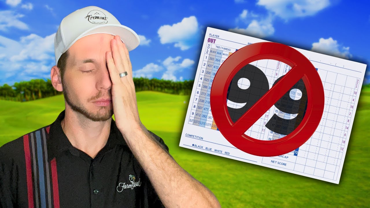 Метод подсчёта очков работает, я просто отстой (часть 2)