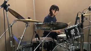 Indigo la End - 夏夜のマジック drum cover