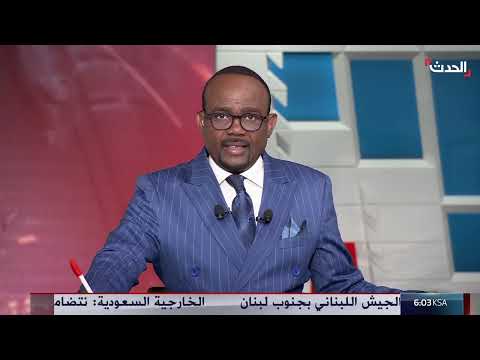 ضغوط إقليمية لاستئناف مفاوضات إسرائيل وحماس
