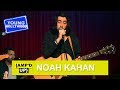 Noah Kahan: Playing What Hurts More &amp; Talking Julia Michaels!