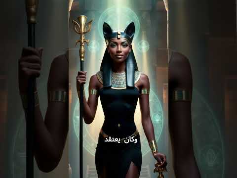 لماذا كانت القطط مقدسة في مصر القديمة أسرار فرعونية تكشف لأول مرة تاريخ معلومات قصص