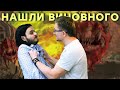 Кто в ответе за провал Doom: Eternal