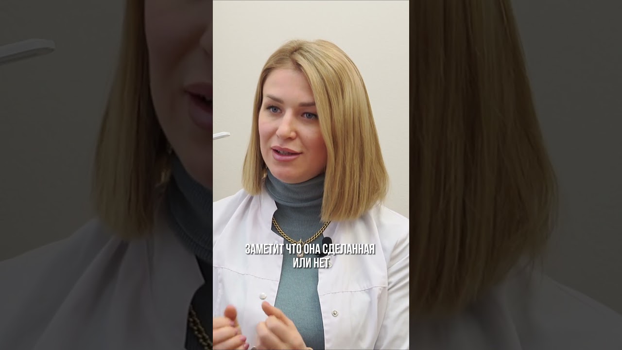 Восстановление девственной плевы - заметят или нет?