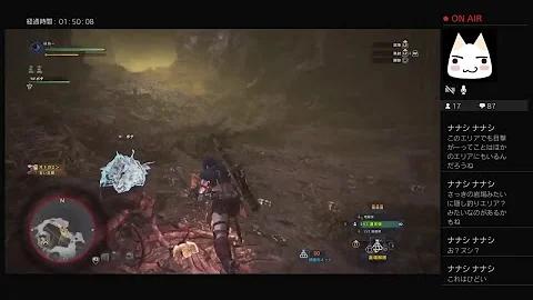 تحميل 新大陸のヌシ Mhw