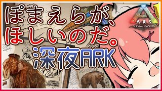 さくらみこ、Youtube、ライブ、live、ユーチューブ