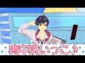 【あすかなまとめ#13】大喜利～銭湯