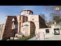 Kariye Müzesi İstanbul Chora Kilisesi Kariye Camii Ve Benzersiz Bizans Mozaikleri