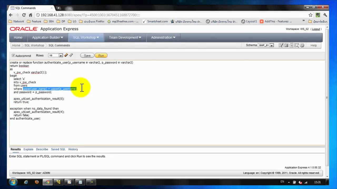 SFC APEX 6 3 Security Custom Authentication Scemes 120208 0 1 mp4 YouTube sfc-apex-6-3-security-custom-authentication-scemes-120208-0-1-mp4-youtube