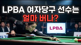 원가 공개 경제학 대표 영상 썸네일