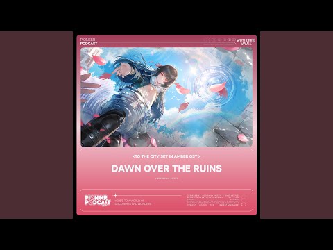 Meteors Linger In The Night Sky