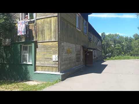 улица кирова хабаровск