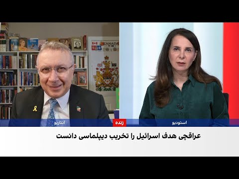 عراقچی گفت وگوهای تهران و واشینگتن تا توافق تاریخی پیش رفته بود