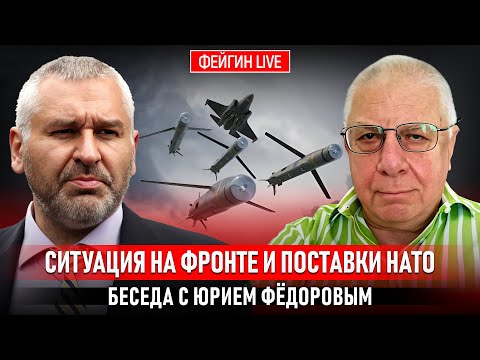 YouTube видео