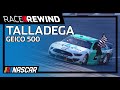 Brad Keselowski cashes in at wild Talladega | Race Rewind | NASCAR Cup Series in 15 minutes