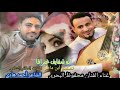 دلا دلاوامبرقع وبو شفايف غراقا    من كلمات الطائر الشادي احمد هادي دير مهدي اداء الفنان محفوظ البحري سمعها