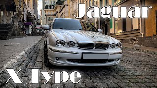 Jaguar X-Type премиум или дрова?