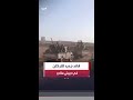 رئيس المجلس الانتقالي في مالي أسيمي غويتا يعين الجنرال أليزيه جان داوو قائدا للأركان mp3