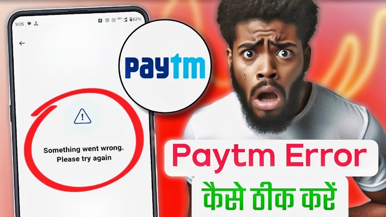 Paytm Application Something Went Wrong Problem Something Went Wrong fix-facebook-sorry-something-went-wrong-step-by-step-youtube