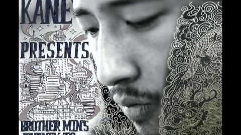 Denizen Kane - Intro