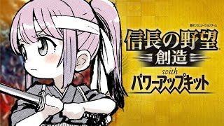 姫森ルーナの配信のサムネイル画像