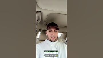 فائدة الأذكار والتحصينات