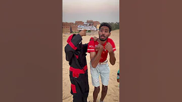عصابه ام كشري خطفت عمر Explore Funny Comedy Comedyfilms Funnycomedy Foryou كوميديا 