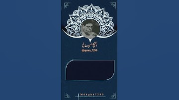 الشيخ حسن صالح حالات واتس اب دينية قصيرة قران كريم تلاوة خاشعة ومؤثرة بصوت جميل جدا