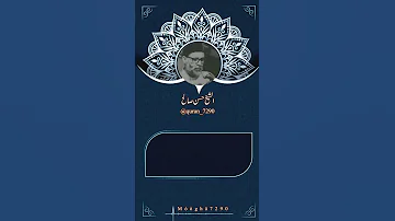 الشيخ حسن صالح حالات واتس اب دينية قصيرة قران كريم تلاوة خاشعة ومؤثرة بصوت جميل جدا 