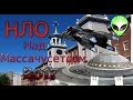 Лучшее про нло