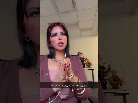 الجزء الثاني من موضوع سرطان الثدي تفسر أغمق لسرطان الثدي علي مستوي النفسي و الروحاني شمس 