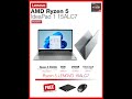 Lenovo IdeaPad 1 Ryzen 5 (15ALC7) — Best Affordable 15-inch Laptop for Work & Study