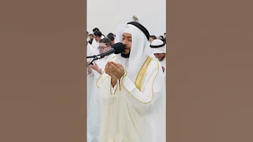 صـدقه جارية من دعـاء احمد النفيس 