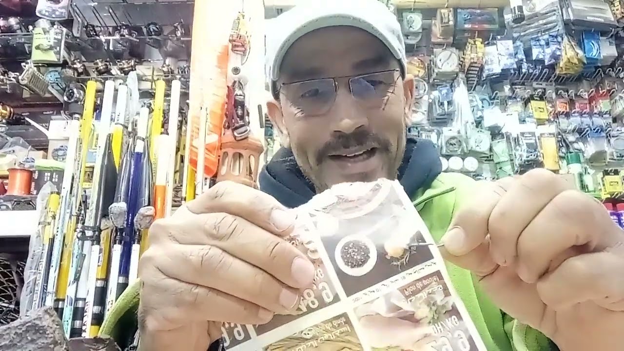 (3) معلومات يجب معرفتها لصيد الأسماك بلقصبة