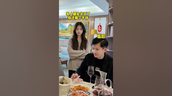这哪是小棉袄，分明就是管家婆😂老头被管的服服帖帖#又是被治愈的一天#你家孩子也这样吗#骗你生女儿#陈子悦家