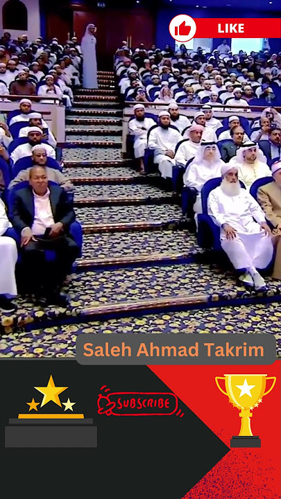 1st Winner Saleh Ahmad Takrim  Dubai International Quran Competition 10