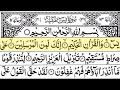Surah Yasin (Yaseen) Full With Arabic Text | Sheikh Abdul Rahman Al Sudais | #surahyaseen
