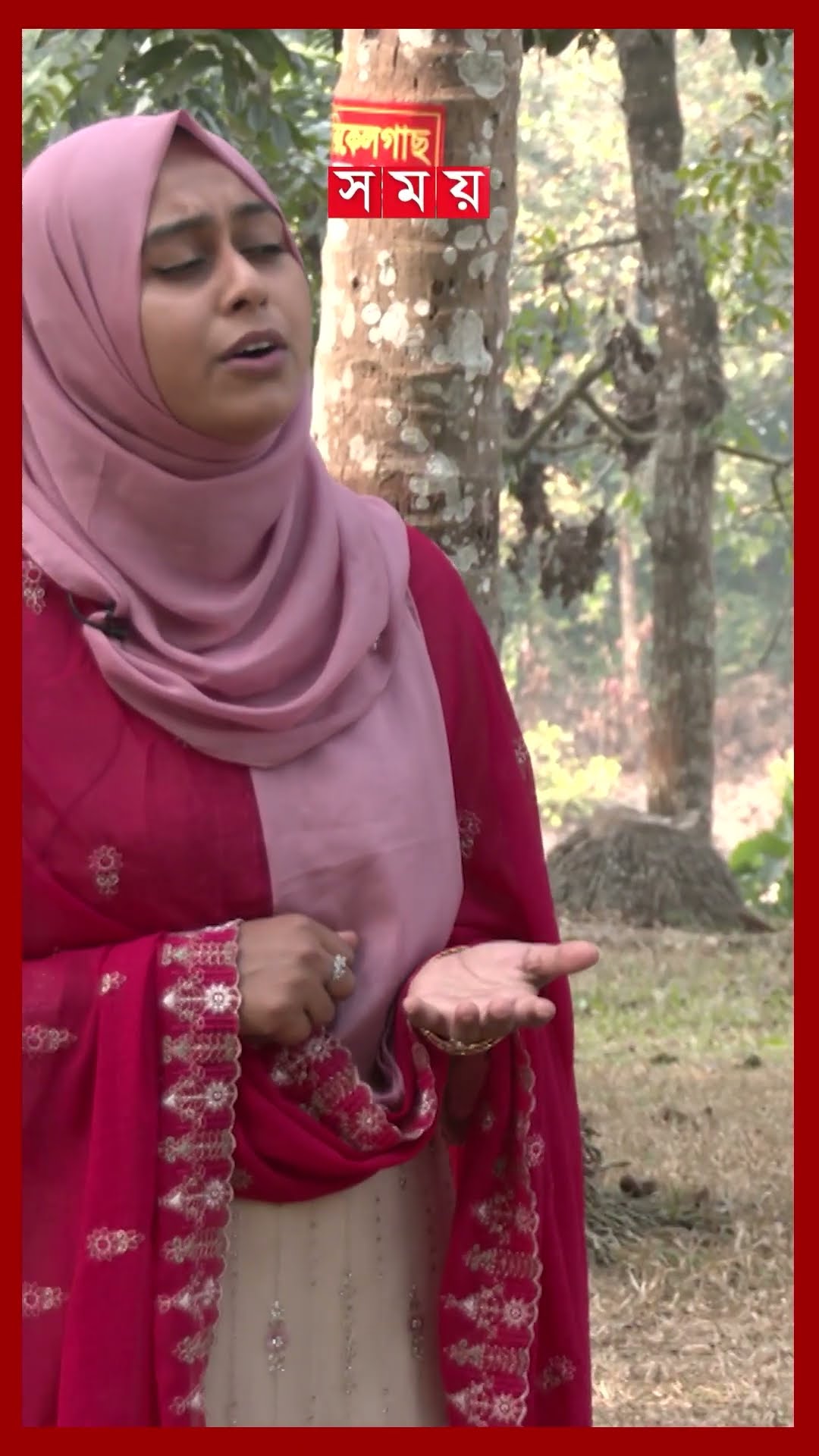 একজন মানুষ হইয়া তুমি কয়জনারে দিলা মন... #song #singer #entertainment #shorts #somoytv