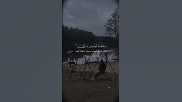 ✨❤️‍🩹 "وَلَقَدْ خَلَقْنَا الإِنسَان" تلاوة خاشعة بصوت محمد صديق المنشاوي#راحة_نفسية  #اكسبلور #قران