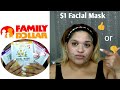 Family Dollar Face Mask