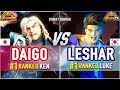 Sf6  daigo 1 ranked ken vs leshar 1 ranked luke  sf6 high level gameplay