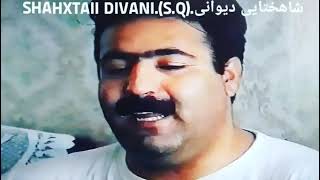 Shah Xataii Divani.oxur Solat Gasemi