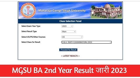 MGSU BA 2nd Year Result 2023 Kaise Dekhe || Bikaner University UG 2nd Year Result 2023 || BA Part 2