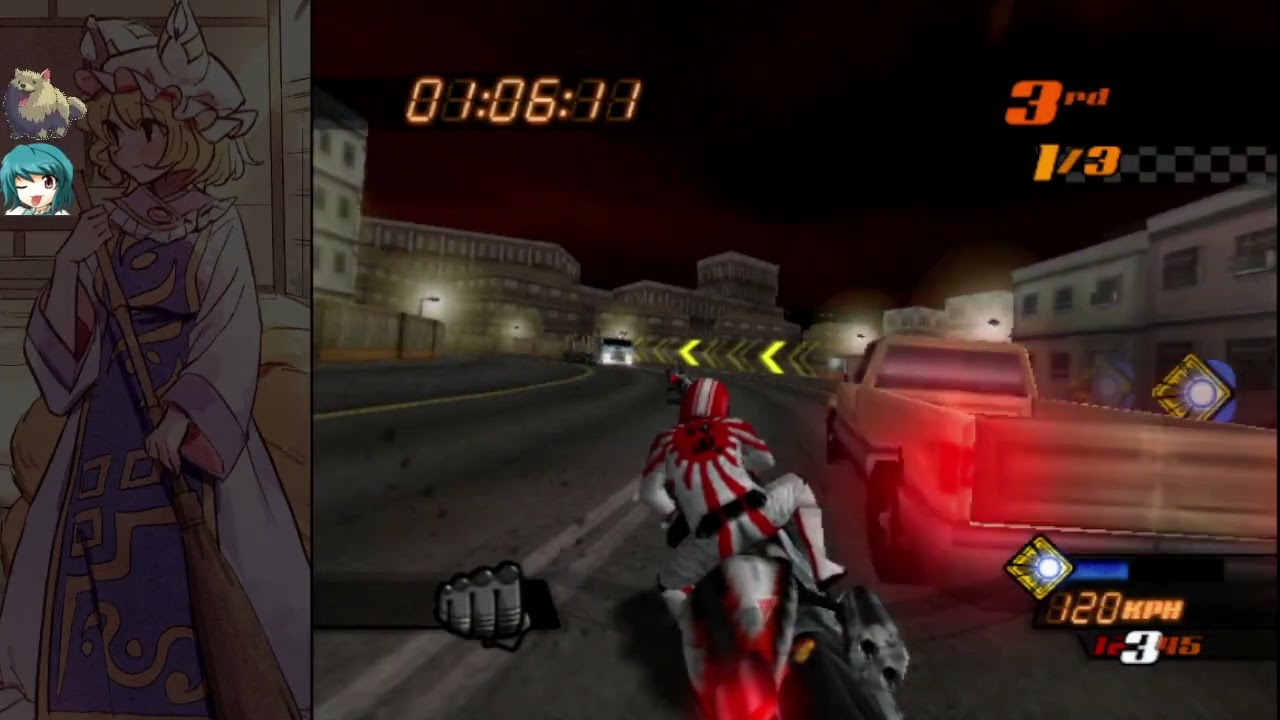 Simple 2000 Series Vol. 111: The Itadaki Rider ~Omae no Bike ha