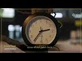 الفراغ نعمة رسالة دعوية قيمة الفراغ نعمة رسالة دعوية قيمة