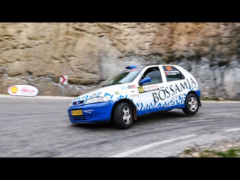 Kemal Çetinkaya - Ünsal Deniz | Fiat Palio | 2021 Evofone ESOK Rally