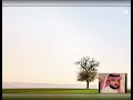 ياسلامي زامل 