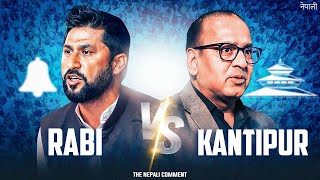 Rabi Lamichhane vs Kantipur: Who is Right?