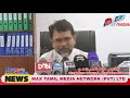 தேசிய பாடசாலையாக தரம் உயர்ந்தது திருகோணமலை சாஹிரா கல்லூரி...